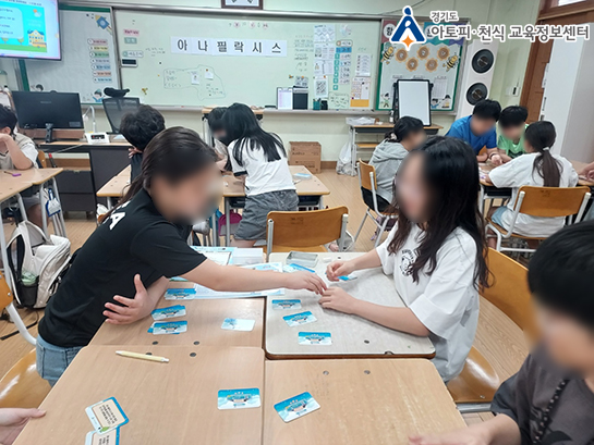 갤러리